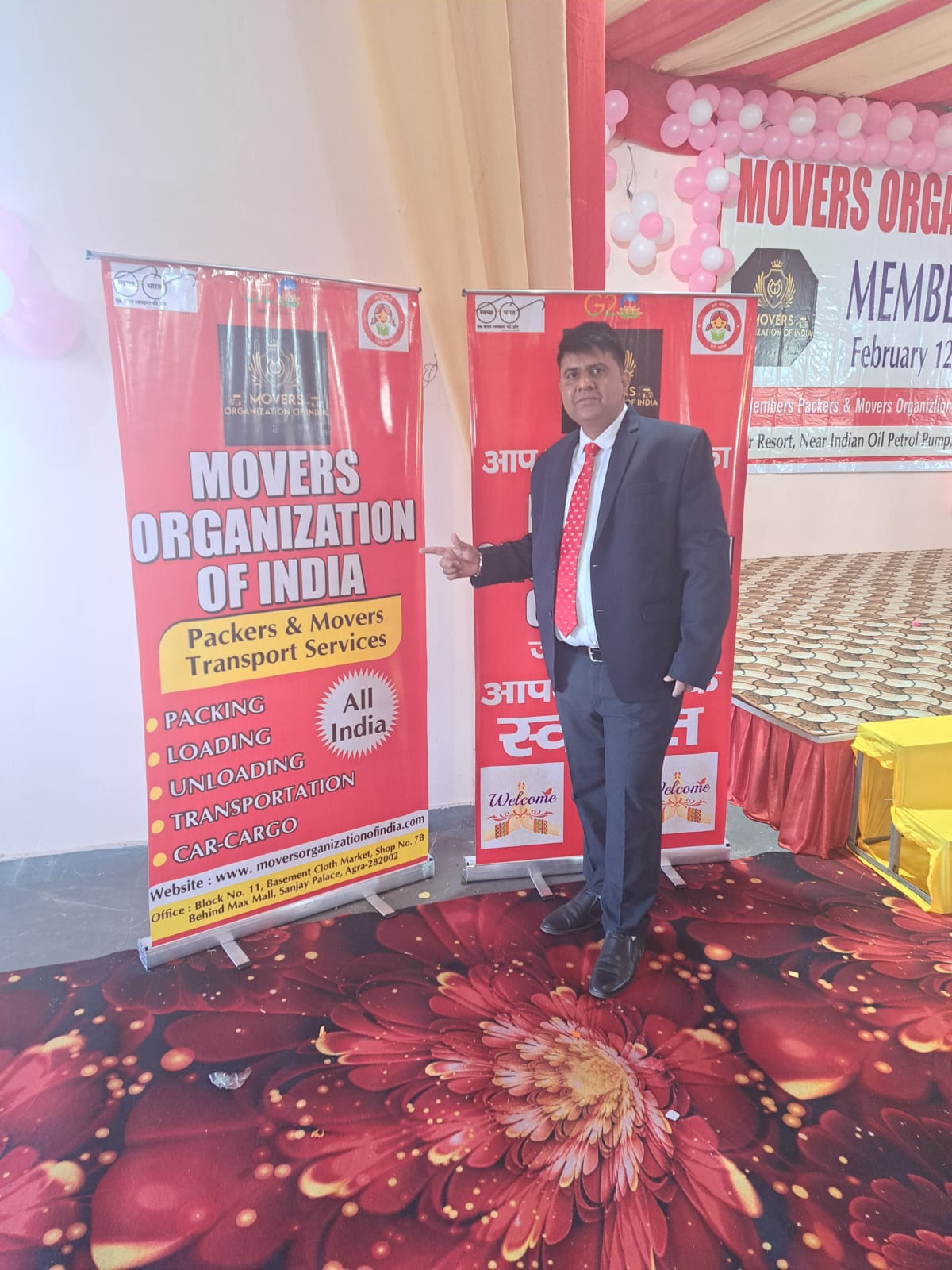 Member of Movers Organization of India - 1
